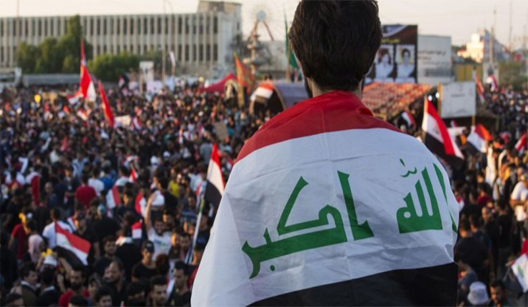 جزء من مظاهرات العراق