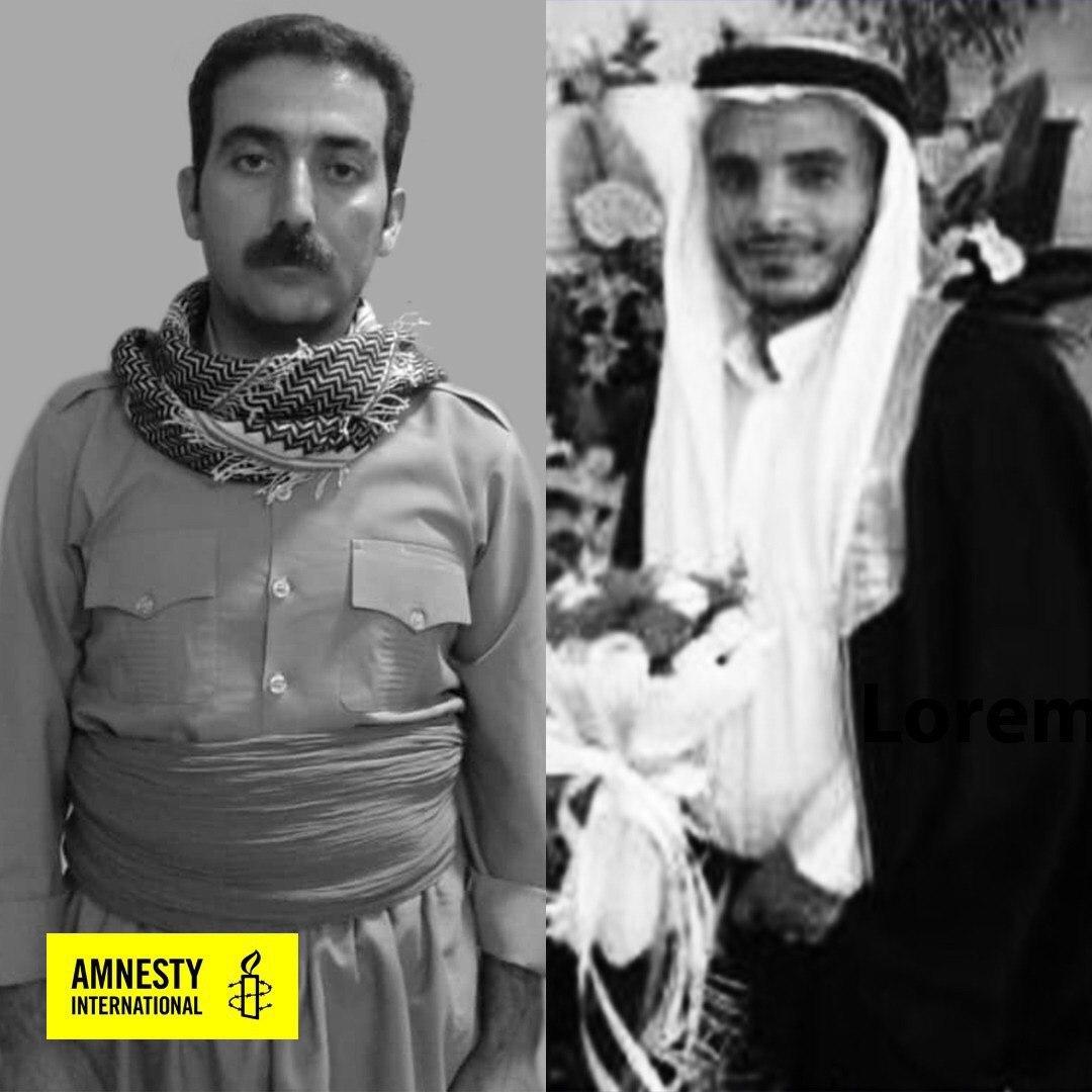 ڕێکخراوی لێبوردنی نیودەوڵەتی داوای ڕوونکردنەوەى چارەنووسی هیدایەت عەبدوڵاپور دەکات