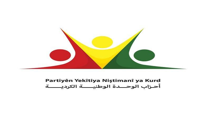 Rojava’da 25 parti tek çatıda birleşti: Kürt Ulusal Birlik Partileri