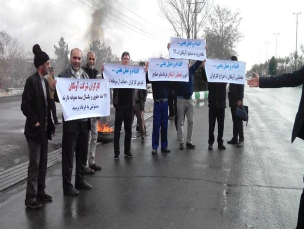آواتودی افشا میکند؛ پشتپرده فساد گسترده دری نجفآبادی در خرید و واگذاری شرکت آونگان اراک
