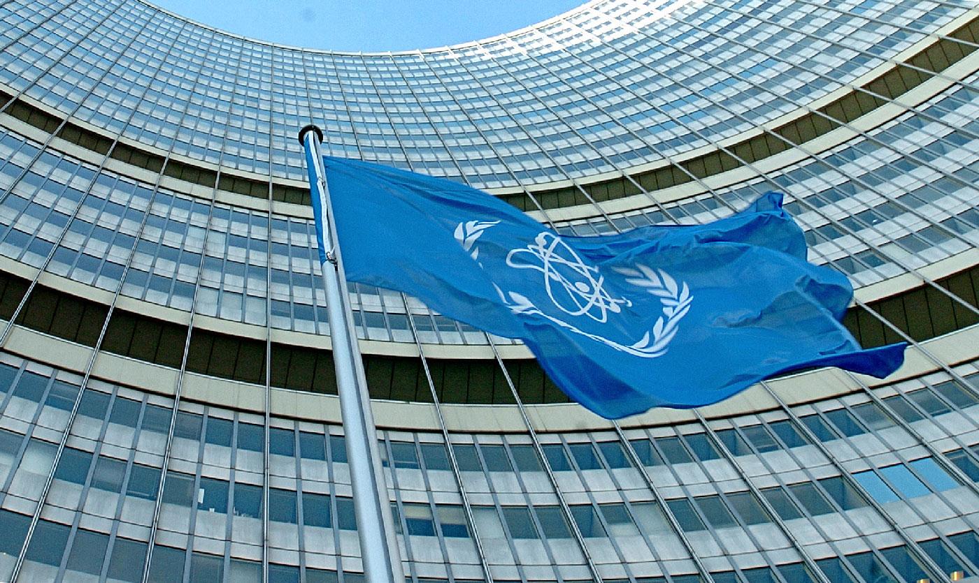 IAEA board raises pressure on Iran over suspect nuclear sites