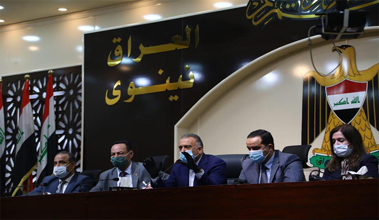 مصطفى الكاظمي، رئيس الوزراء العراقي