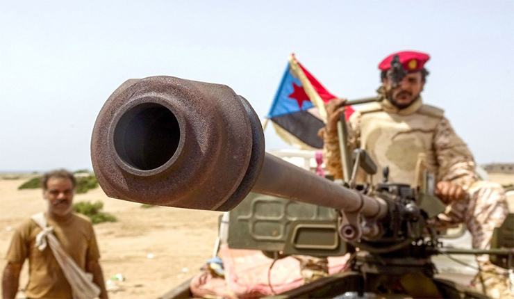 جنود من الأنتقالي الجنوبي اليمني