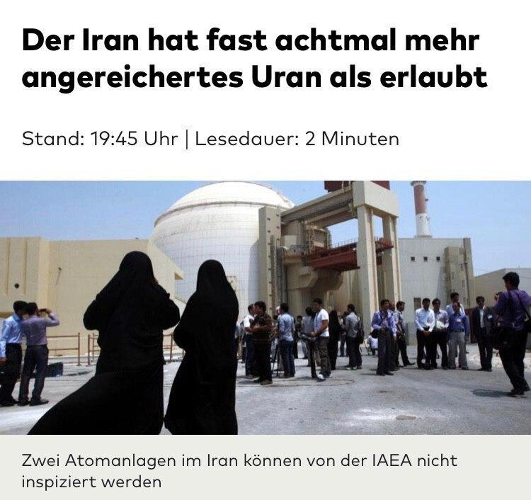 ئێران ٨ هێندە زیاتر لە ئاستی ڕێگەپێدراو یۆرانیۆمی هەیە