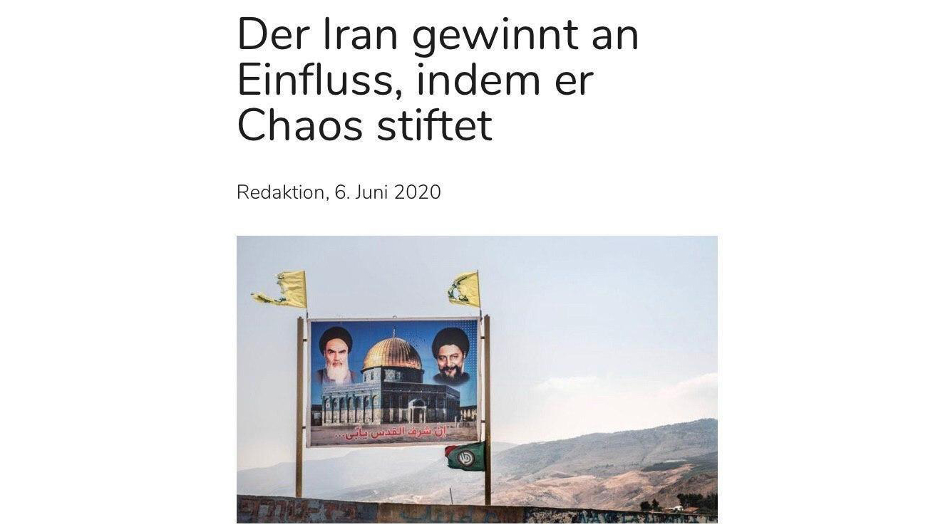 ڕژیمی ئێران بە دروستکردنی پشێوی دەتوانێ دزە بکاتە وڵاتانەوە