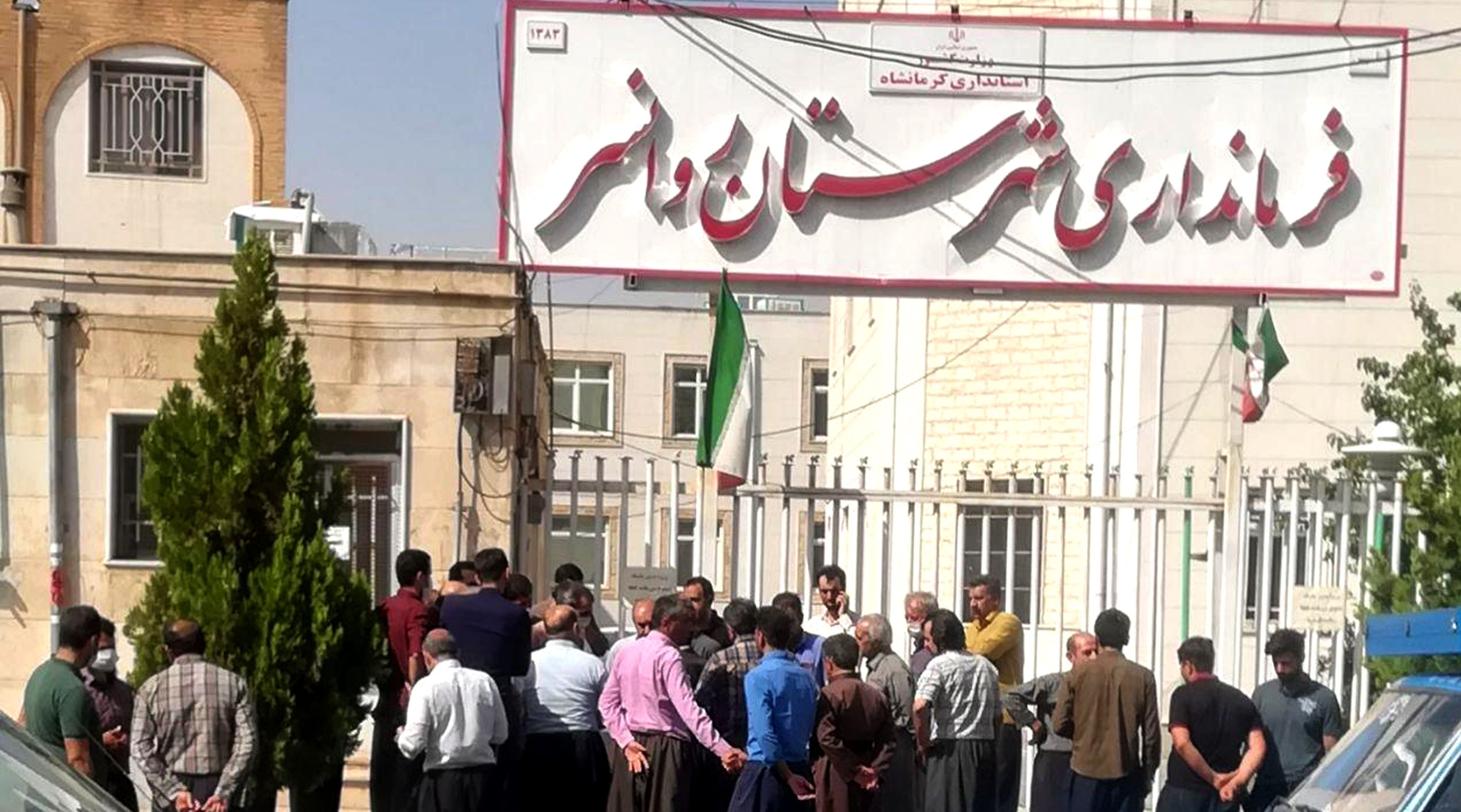 گەندەڵی و زەویخۆریى ئەوقافی کرماشان لە ڕوانسەر