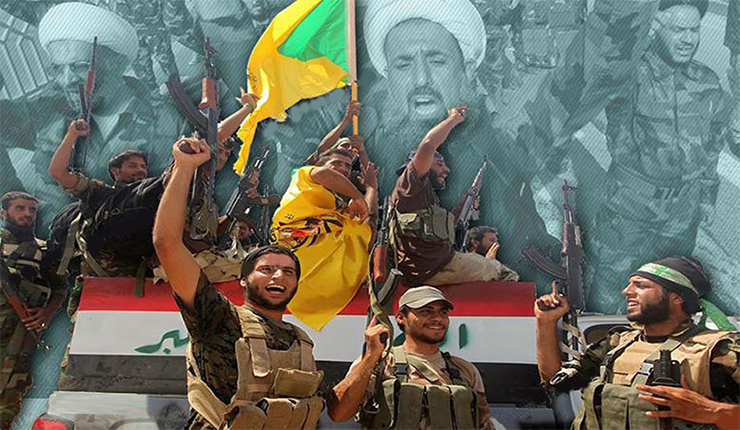 ميليشيات الحشد الشعبي موالي لإيران