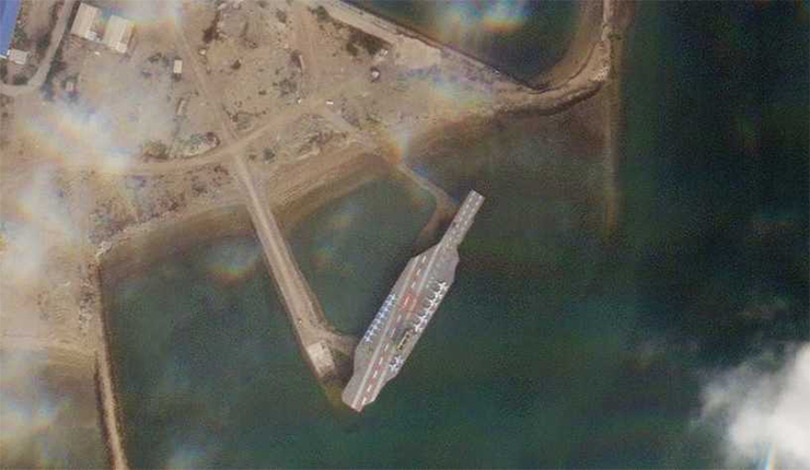 أجرت إيران عملية "إغراق وهمية" للسفينة في 2015