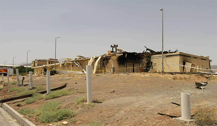 الحال في نطنز
