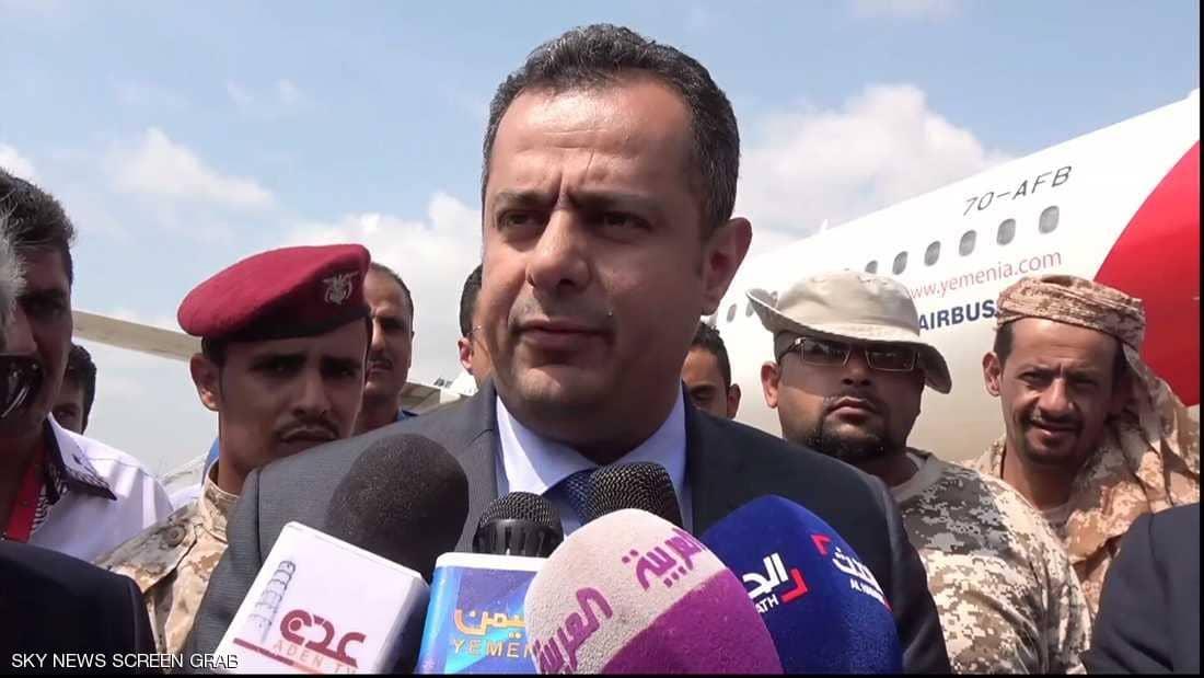 Yemen Başbakanı Abdulmelik’ten Türk devleti, İran rejimi ve Katar’a sert tepki