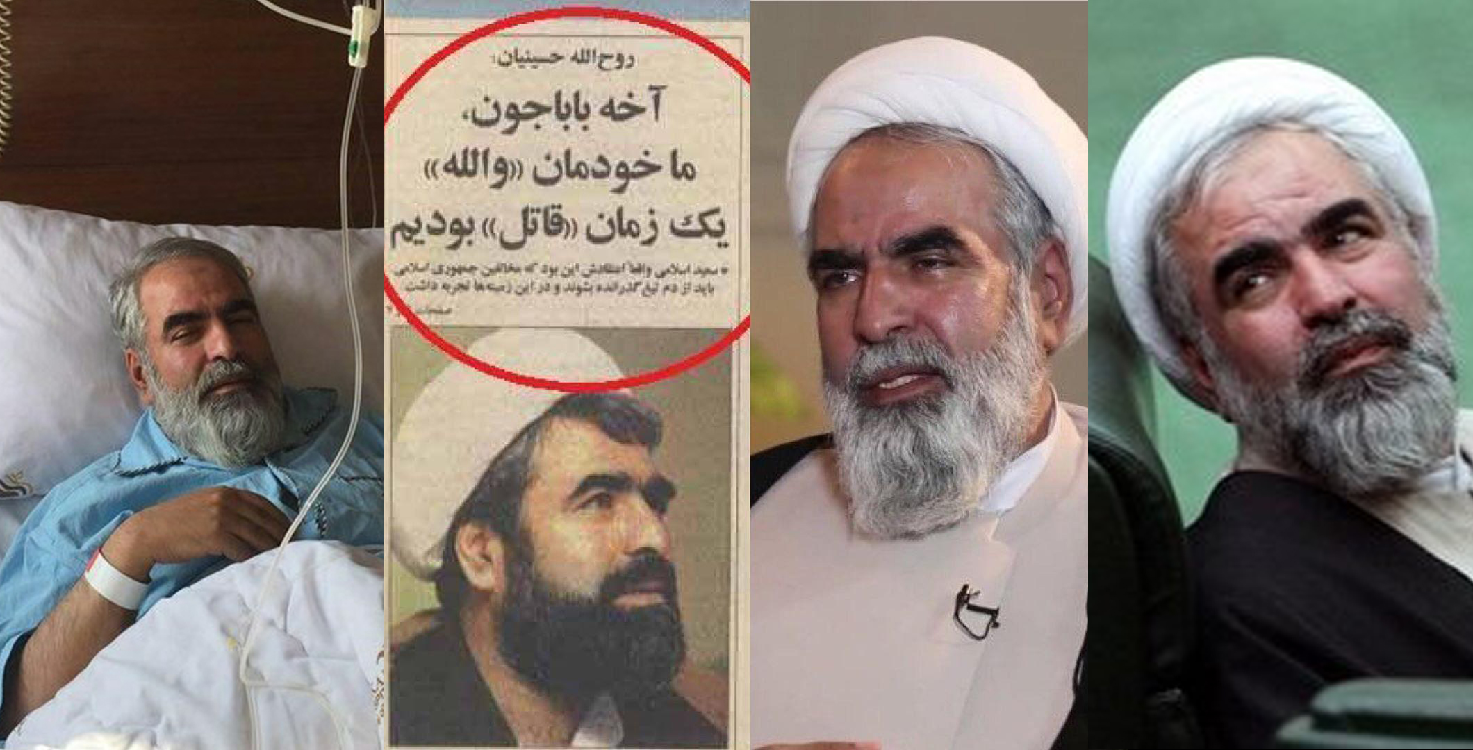 مەرگى ڕوحوڵا حوسەینیان بنەماڵەى زیندانیانى سیاسى دڵخۆش کرد