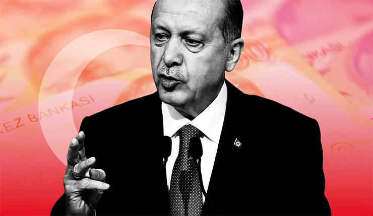 أردوغان