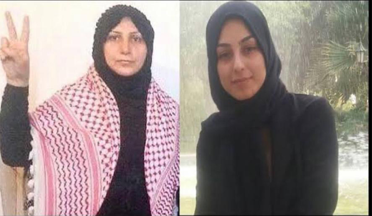 ناشطات أحوازيات معتقلات في سجون إيران