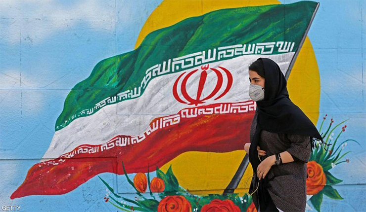 إيران