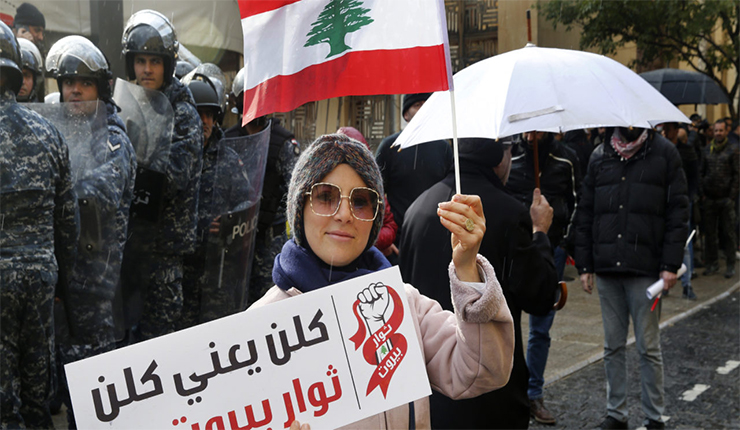 الشعب اللبناني ترفض الطبقة السياسية