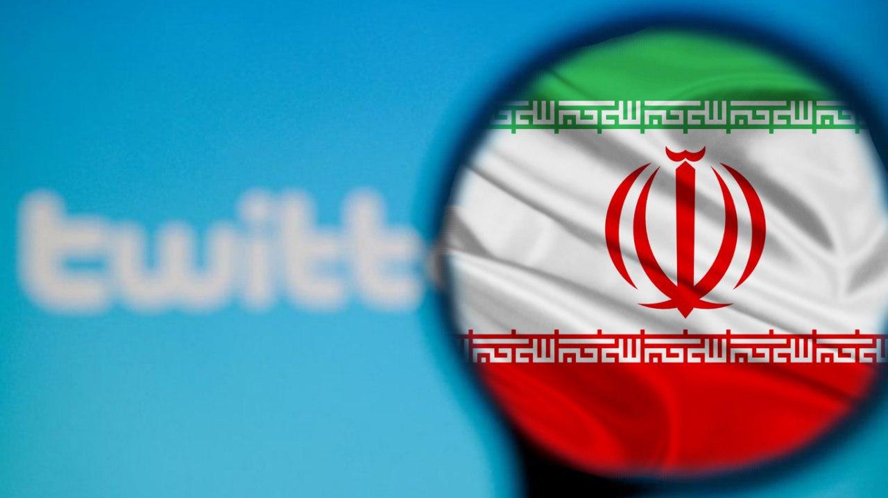 İran’da rejim savunucusu muhafazakarlar Twitter’in yasaklanmasını istiyor
