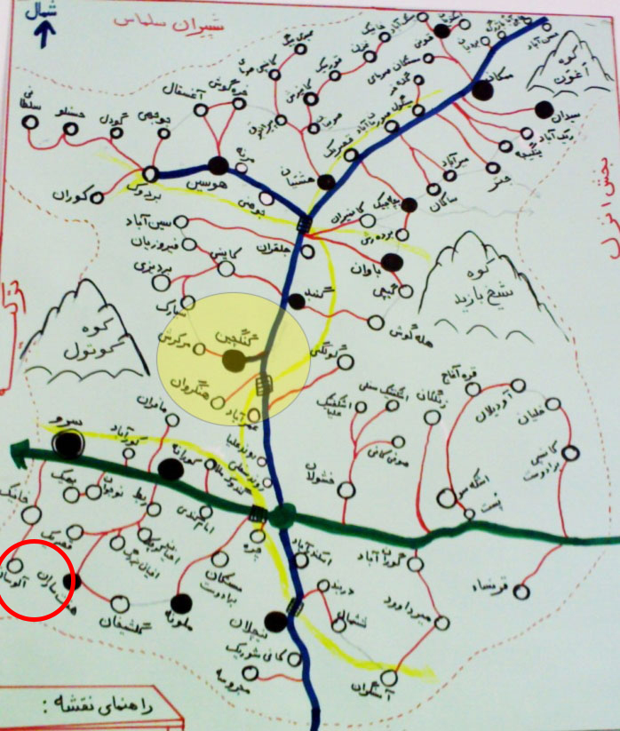 پیلانی کۆماری ئیسلامی بۆ چۆڵکردنی گوندەکانی سنووری ڕۆژهەڵات