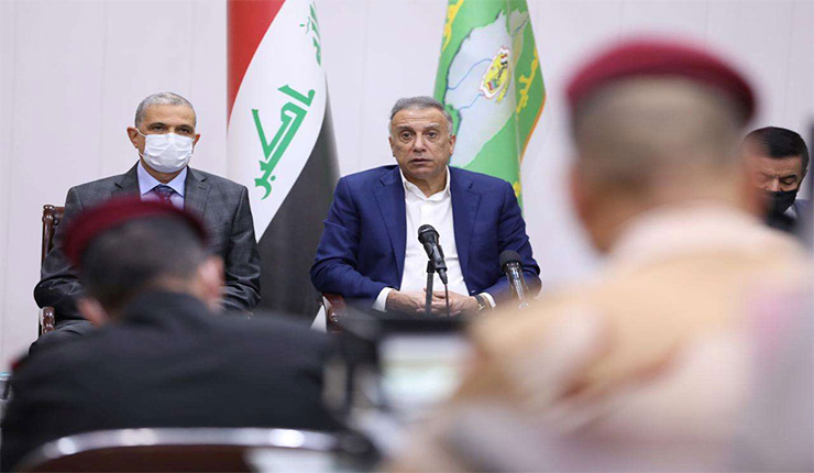 الكاظمي