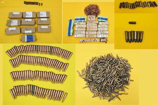 Saudi says it arrested ‘terrorist cell’ tied to Iran