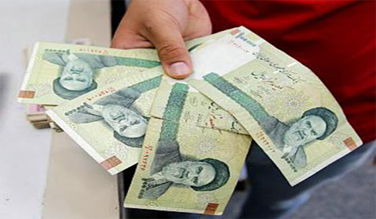 الريال الإيراني