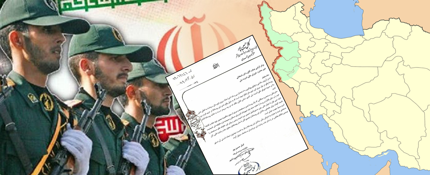 İran rejimi Rojhelat sınırını boşaltıyor: Plan Serdeşt’in 6 köyünde başlatıldı