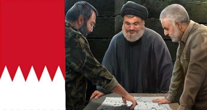 Bahreyn: Kasım Süleymani ölmeden önce bize saldırı hazırlığındaydı