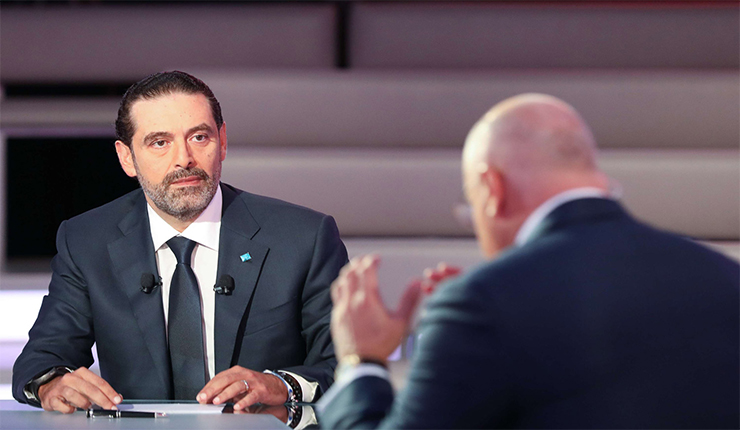 سعد الحريري