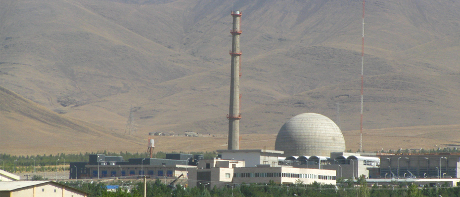 UN watchdog: Iran building underground nuclear facility