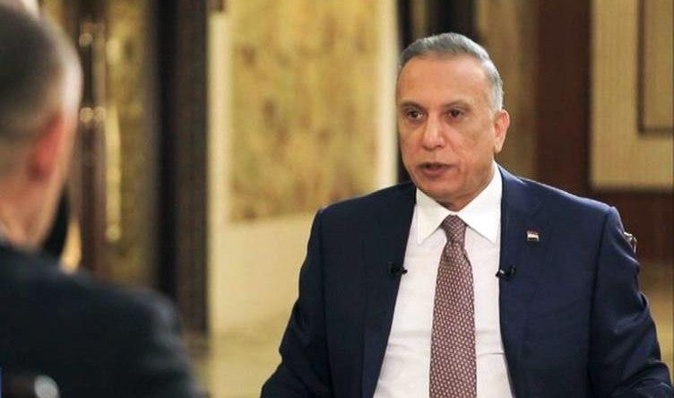 Kazımi: ABD 2 bin 500 askerini Irak’tan çekti