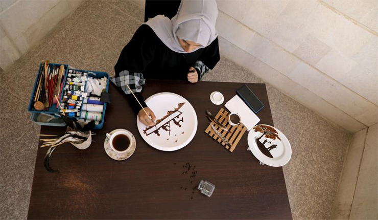 أحلام ناصر