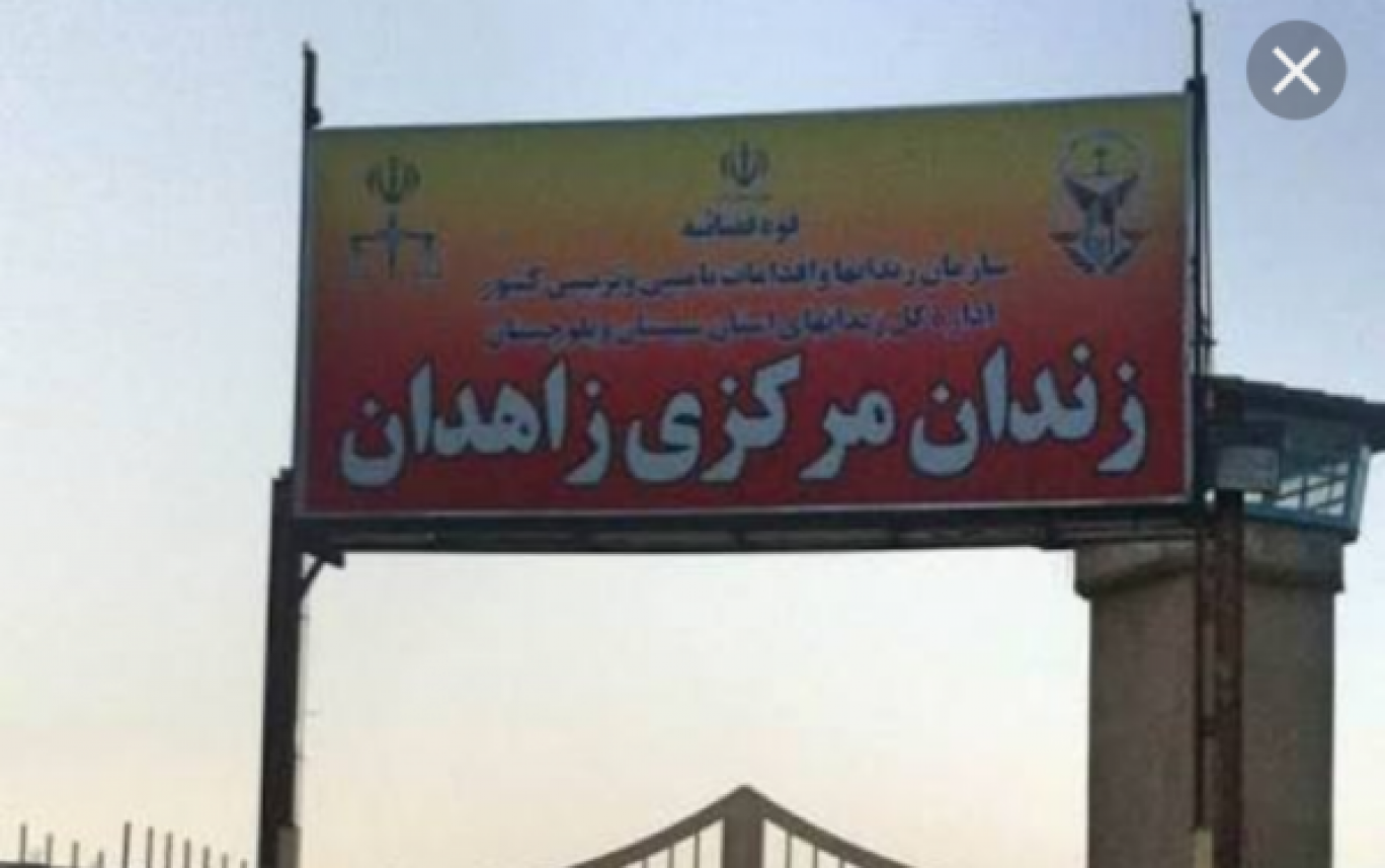 Iran executes political activist from Baluchestan