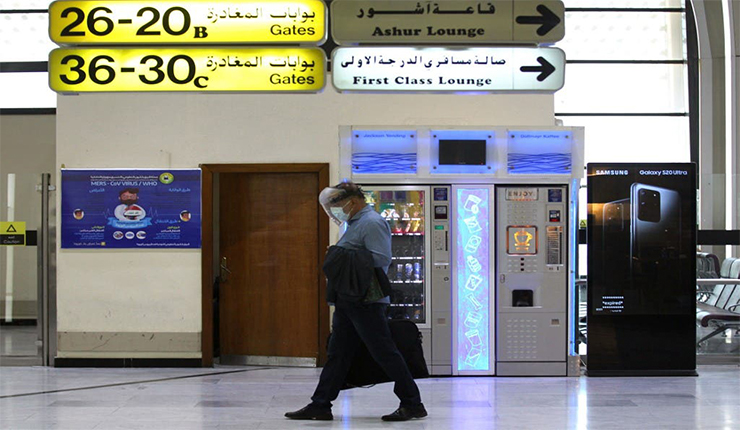 مطار بغداد الدولي