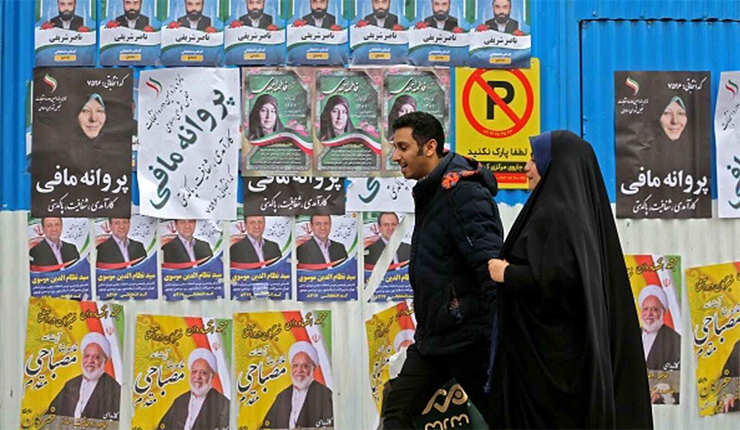وأقتربت الأنتخابات الإيرانية