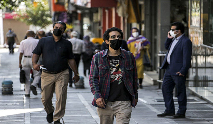 طهران