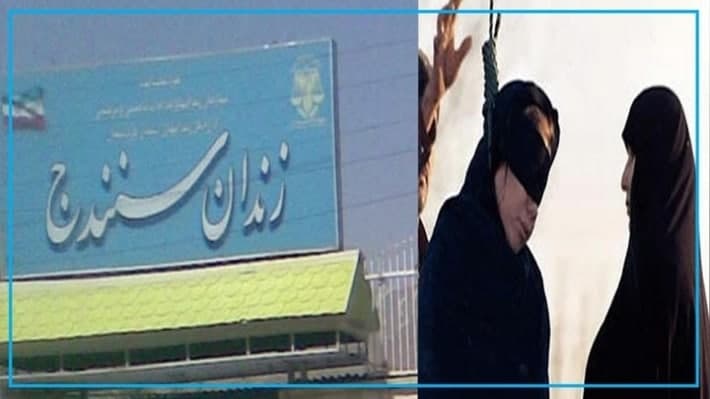 İran rejimi bir Kürt kadını daha idam etti