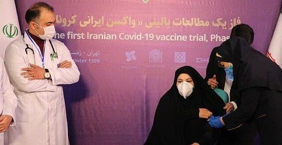 Iran stars human testing of its domestic COVID19 vaccine