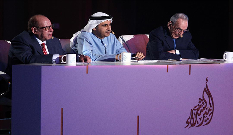 لجنة إدارة المهرجانات