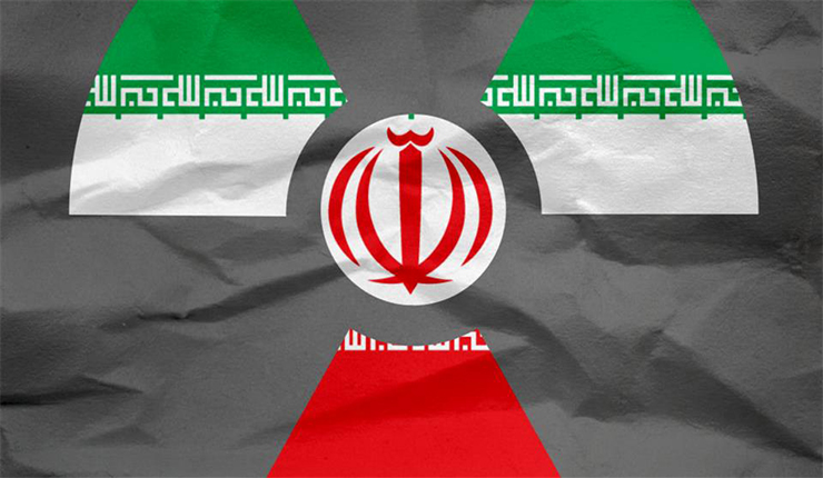 إيران