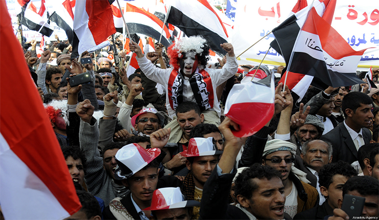 اليمن