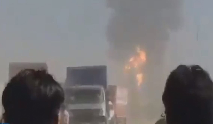 انفجار