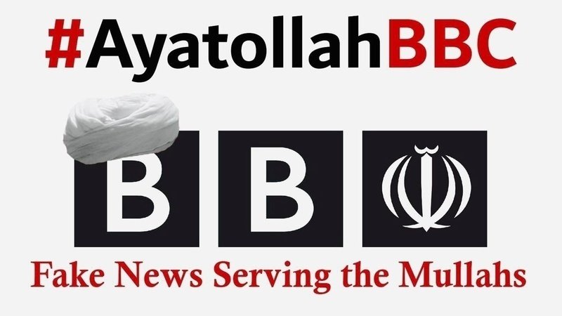BBC Farsça Servisi İran’a mı çalışıyor?