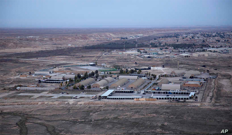 عين الأسد