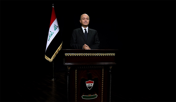 برهم صالح