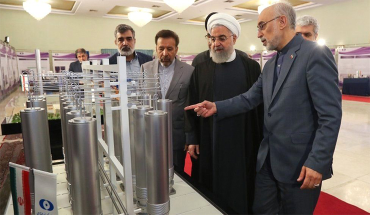 إيران