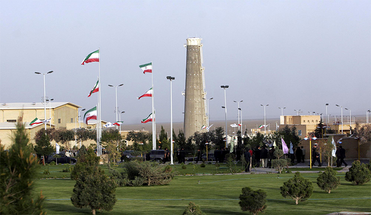 إيران
