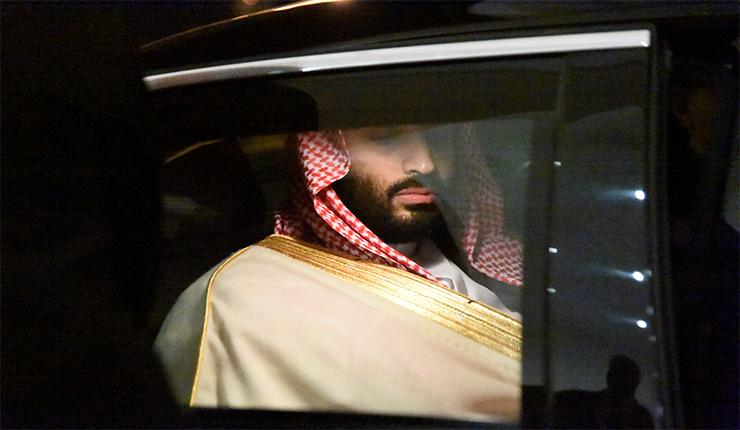 محمد بن سلمان