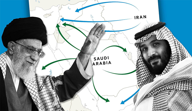 السعودية وإيران