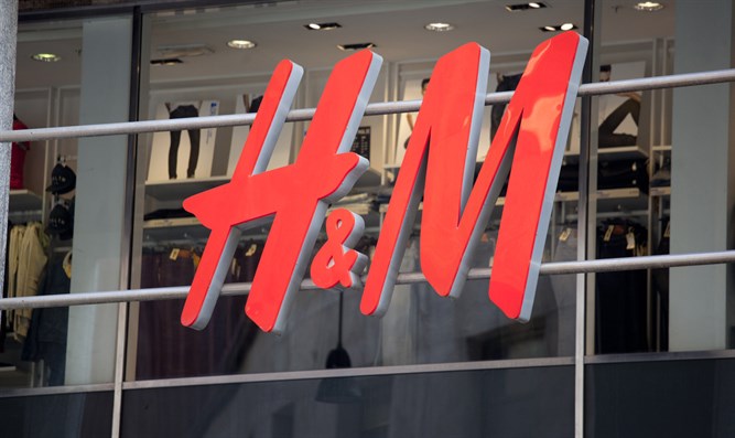 خواسته‌های هکرهای وابسته به سپاه از مشتریان شرکت H&M نامعلوم است