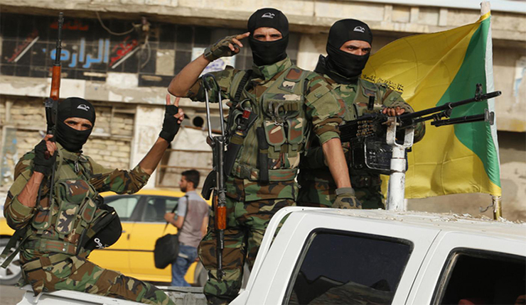 ميليشيات الحشد العراقي