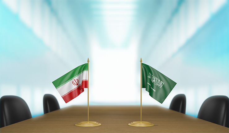 السعودية وإيران